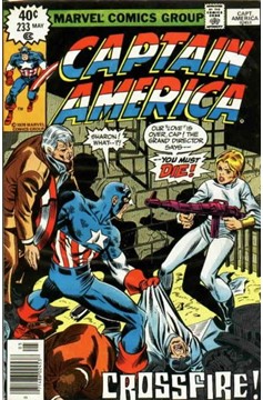 Captain America #233 [Regular Edition] - Vg/Fn 5.0