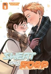 Sweat And Soap Manga Volume 5 (Mature)