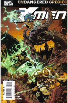 New X-Men #40 (2004)
