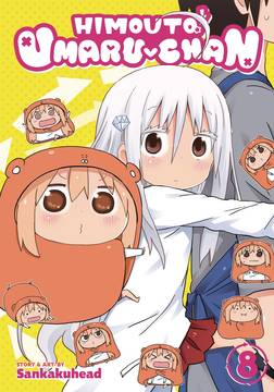 Himouto Umari Chan Manga Volume 8