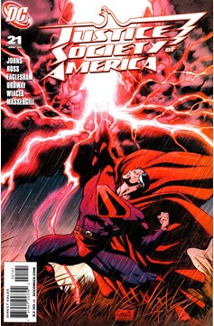 Justice Society of America #21 Variant Edition (2007)