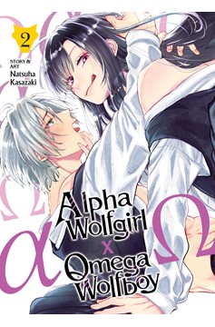 Alpha Wolfgirl X Omega Wolfboy Manga Volume 2