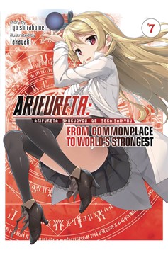 Arifureta From Commonplace Light Novel Volume 7 (Mature)