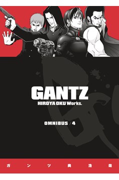 Gantz Omnibus Manga Volume 4