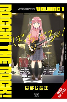 Bocchi the Rock Manga Volume 1