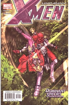 The Uncanny X-Men #420