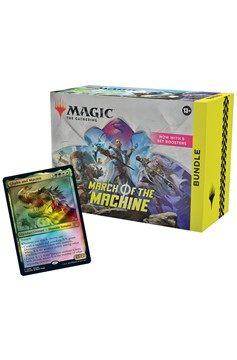 Magic The Gathering TCG: March of the Machine Bundle
