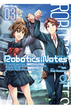 Robotics Notes Manga Volume 3 (Of 3)