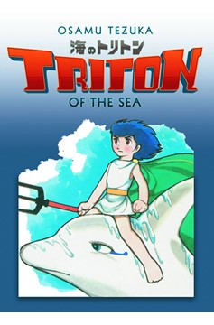 Triton of the Sea Manga Volume 1 (Of 2)