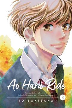 Ao Haru Ride Manga Manga Volume 8