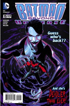 Batman Beyond Universe #15 (2013)