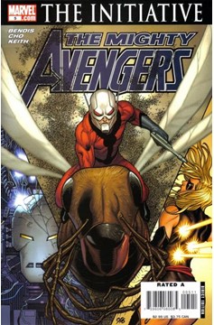 Mighty Avengers #5 (2007)