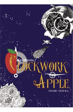 Clockwork Apple Manga (Mature)