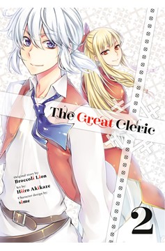 Great Cleric Manga Volume 2