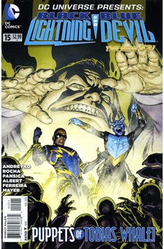 DC Universe Presents #15 (2011)