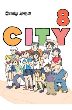 City Manga Volume 8