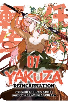 Yakuza Reincarnation Manga Volume 7