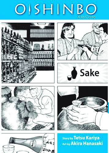 Oishinbo Manga Volume 2 Sake