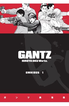 Gantz Omnibus Manga Volume 1 (Mature)