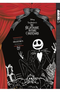 Disney Manga Nightmare Before Christmas Hardcover Limited Edition