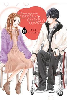 Perfect World Manga Volume 10