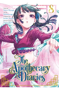 Apothecary Diaries Manga Volume 8