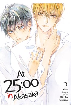 At 25:00 in Akasaka Manga Volume 2