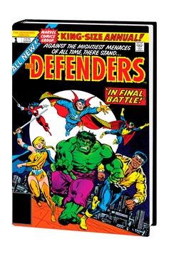 Defenders Omnibus Hardcover Volume 2 Milgrom Cover