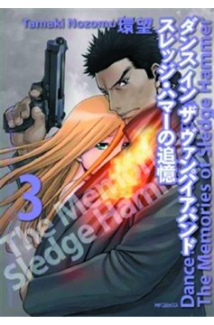 Dance In Vampire Bund Memories of Sledge Hammer Manga Volume 3