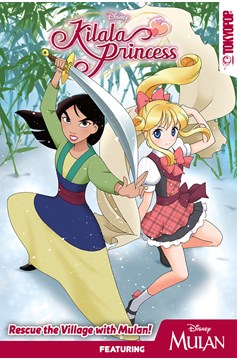 Disney Manga Kilala Princess Mulan Rescue Village Graphic Novel