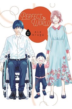 Perfect World Manga Volume 12