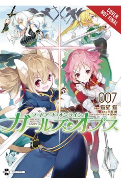 Sword Art Online Girls Ops Manga Volume 7