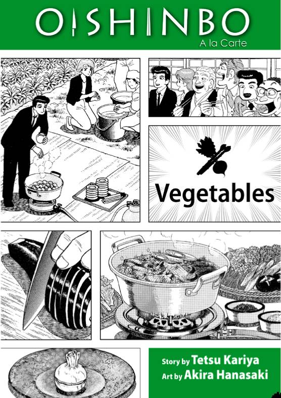 Oishinbo Volume 5 Vegetables