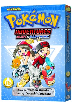 Pokémon Adventures Manga Volume 16