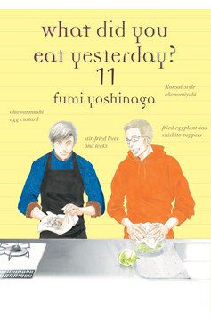 What Did You Eat Yesterday? Manga Volume 11