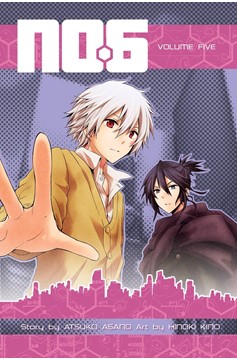 No 6 Manga Volume 5