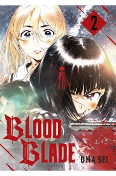 Blood Blade Manga Volume 2