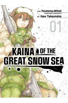 Kaina of the Great Snow Sea Manga Volume 1