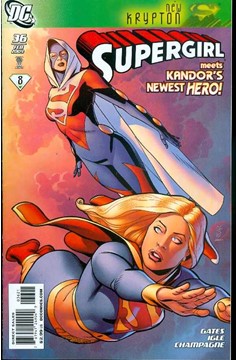 Supergirl #36 New Krypton Variant Edition (2005)