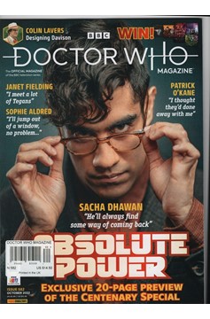 Dr Who Magazine Volume 582