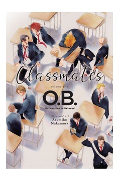 Classmates Manga Volume 5 Ob (Mature)