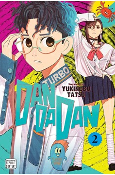 Dandadan Manga Volume 2 (2023 Printing)