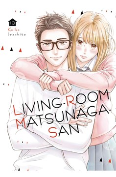 Living Room Matsunaga San Manga Volume 10