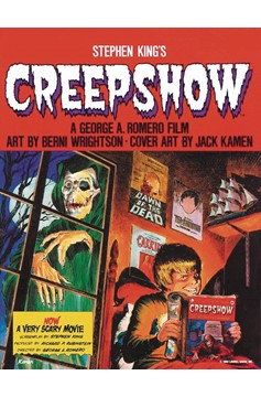 Creepshow Graphic Novel