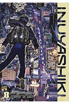 Inuyashiki Manga Volume 8