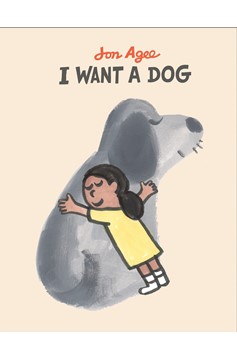 I Want A Dog (Hardcover Book)