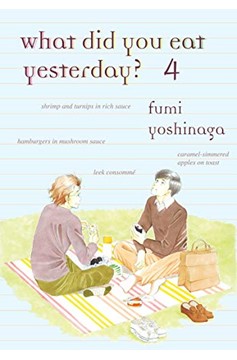 What Did You Eat Yesterday Manga Volume 4