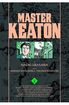 Master Keaton Manga Volume 2