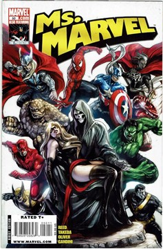 Ms. Marvel #50 (2006)