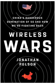 Wireless Wars (Hardcover Book)